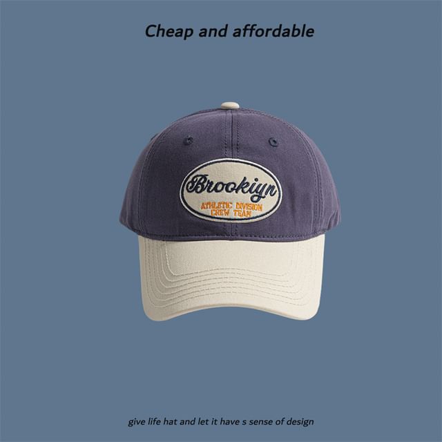 Embroidered Letter Cap Two-Tone