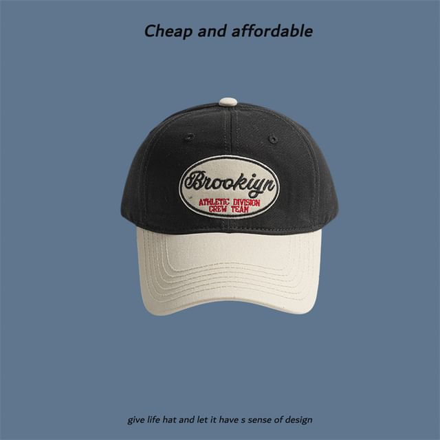 Embroidered Letter Cap Two-Tone