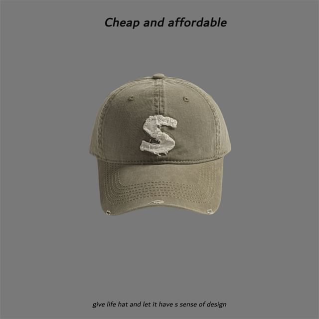 Applique Distressed Cap Letter