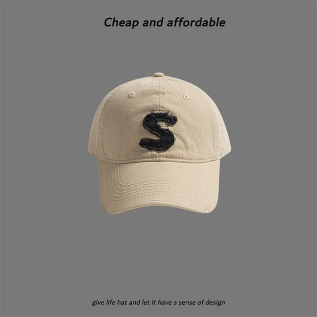 Applique Distressed Cap Letter
