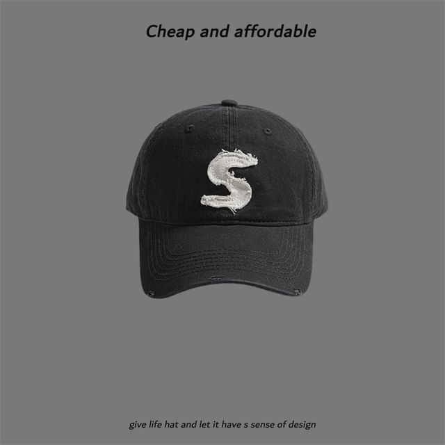 Applique Distressed Cap Letter