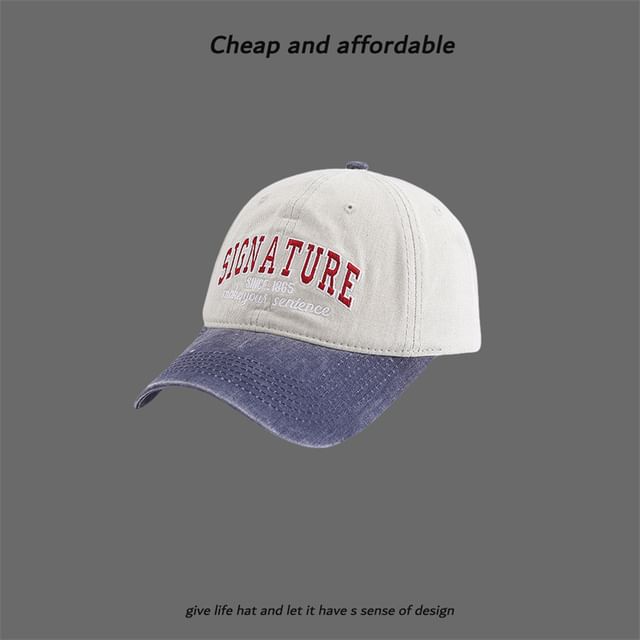 Embroidered Two-Tone Letter Cap