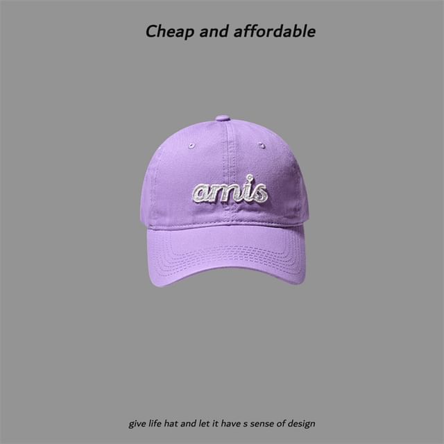 Embroidered Letter Cap