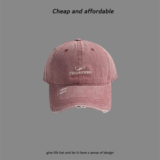 Embroidered Distressed Cap Letter Washed