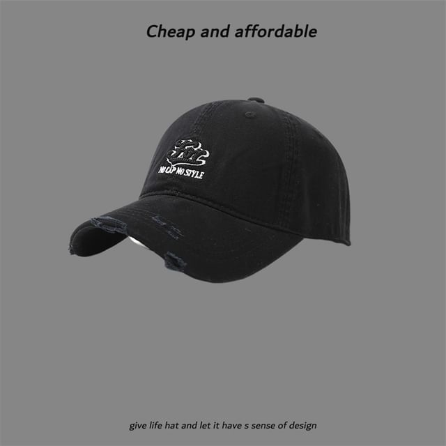 Letter Distressed Cap Embroidered