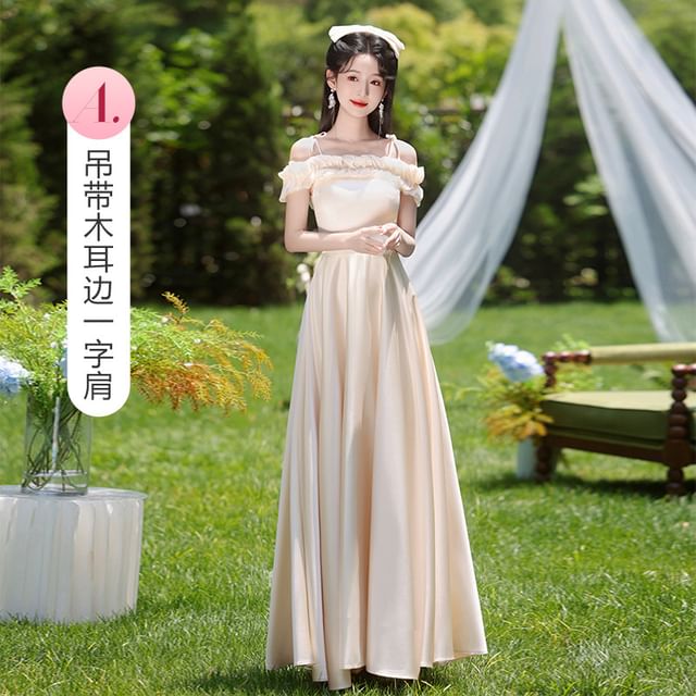 (Various Gown Bridesmaid Plain Evening Designs)