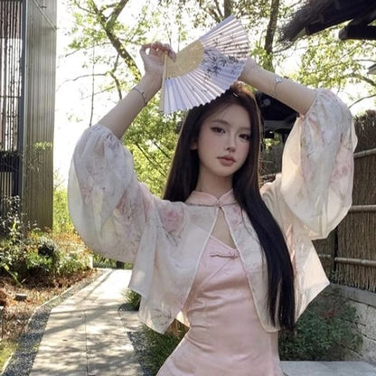 Slit / Print Spaghetti Sheath Strap V-Neck Light Collar Closure Maxi Mandarin Frog Dress Floral Jacket Jacquard