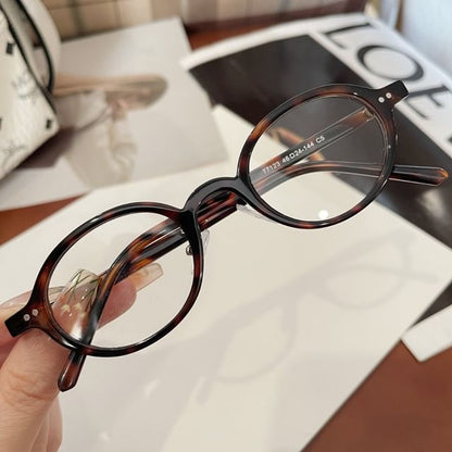 Oval Frame Glasses