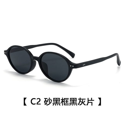 Oval Frame Sunglasses
