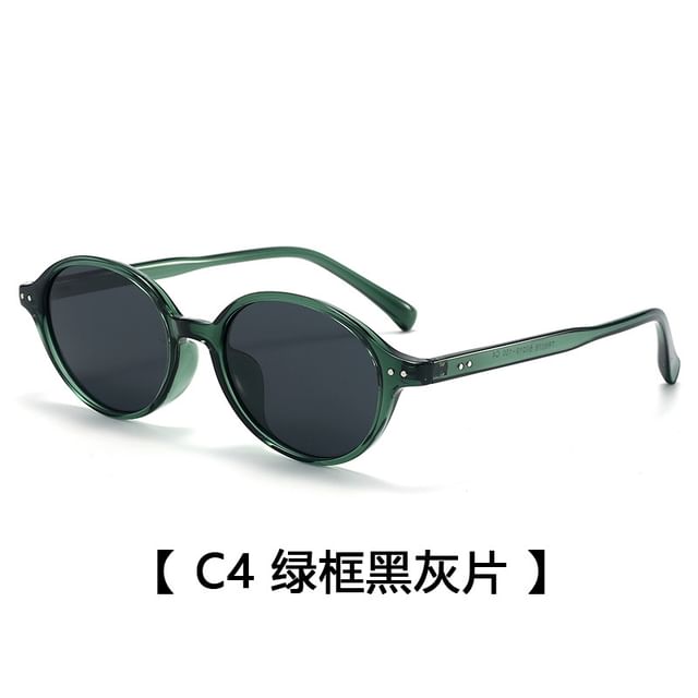Oval Frame Sunglasses