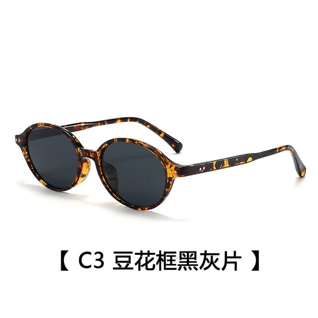 Oval Frame Sunglasses