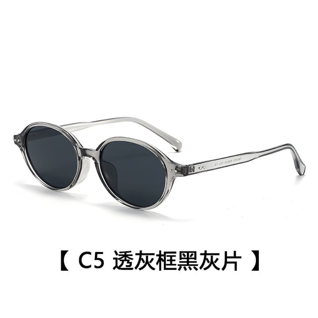 Oval Frame Sunglasses