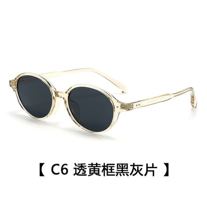 Oval Frame Sunglasses