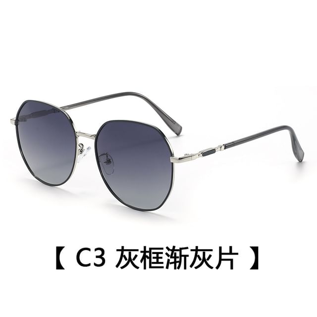 Geometric Metal Sunglasses