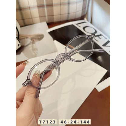 Oval Frame Glasses
