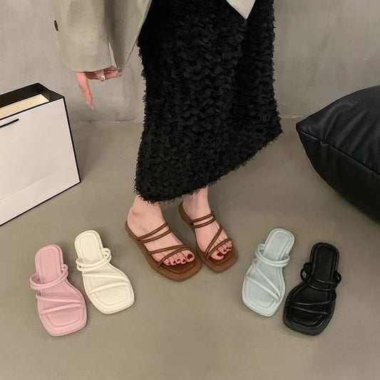 Strappy Flat Slide Sandals