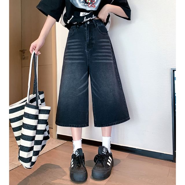 High Waist Washed Capri Wide Leg Jeans