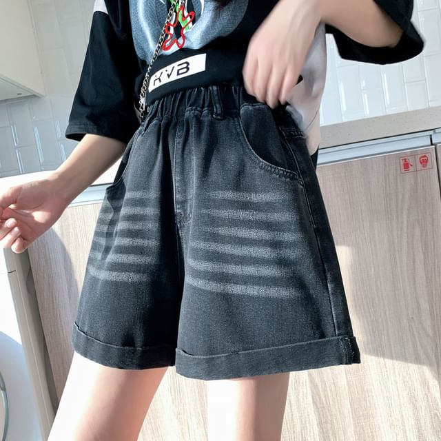 Elastic Waist Washed Denim Shorts