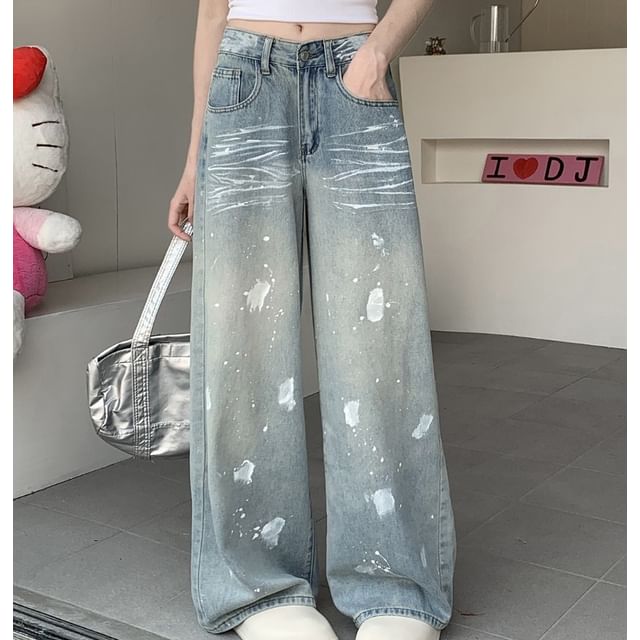 High Waist Washed Ripped Wide Leg Jeans