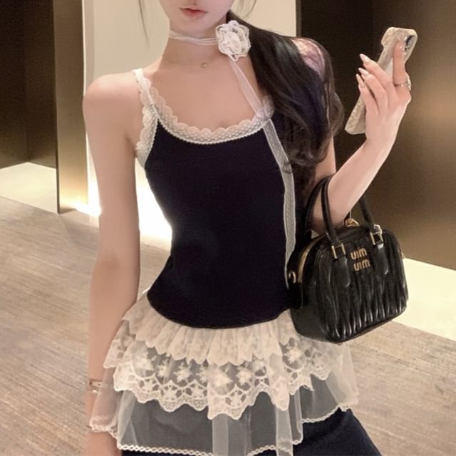 Lace Trim Camisole Top