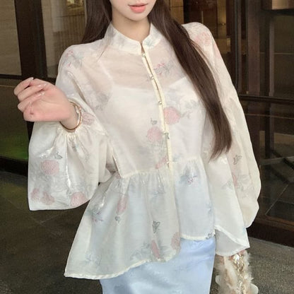 Long Sleeve Stand Collar Floral Print Peplum Blouse / Plain Camisole / High Waist Jacquard Maxi Fishtail Skirt / Set