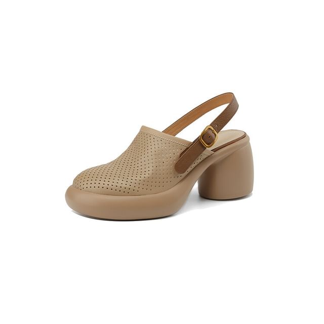 Block Heel Perforated Clogs