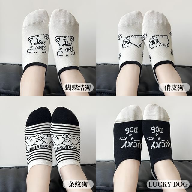 Set Cut Socks Jacquard Low Cartoon