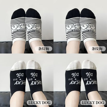 Set Cut Socks Jacquard Low Cartoon