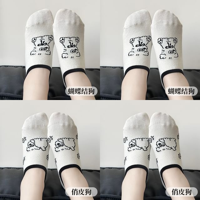 Set Cut Socks Jacquard Low Cartoon