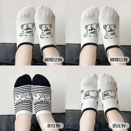 Set Cut Socks Jacquard Low Cartoon
