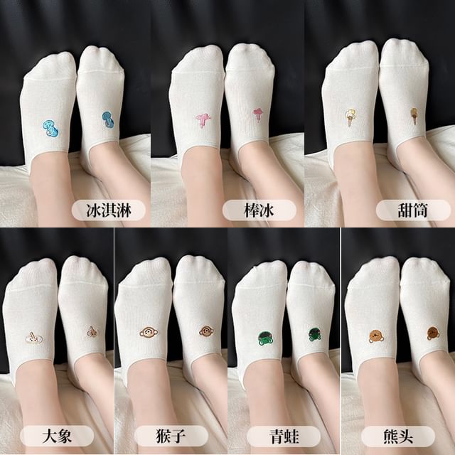 Socks Animal Low Cut Set Embroidery