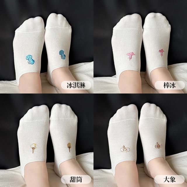 Socks Animal Low Cut Set Embroidery