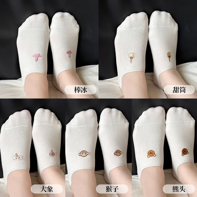 Socks Animal Low Cut Set Embroidery