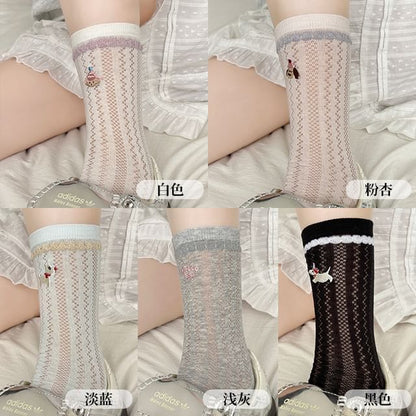 Crew Set Embroidered Socks