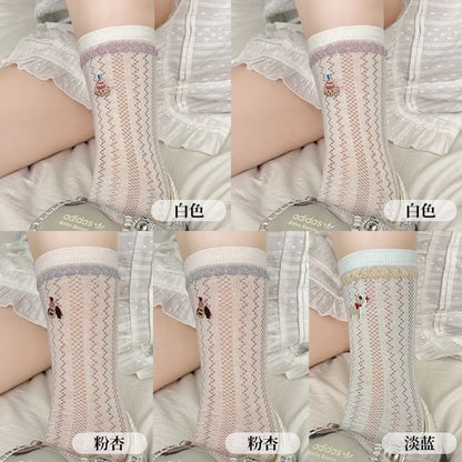 Crew Set Embroidered Socks