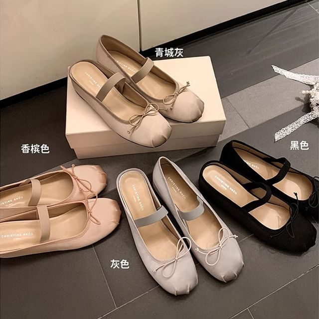 Hidden Wedge Round Toe Bow Satin Mary Jane Mules