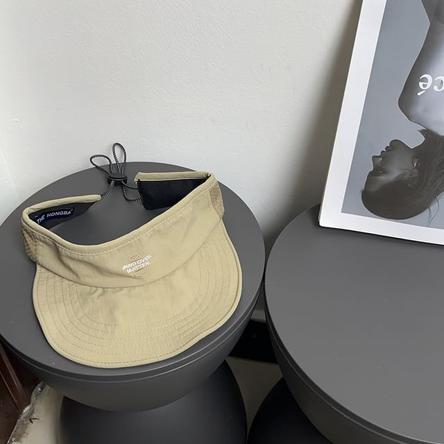 Embroidered Quick Dry Sun Visor