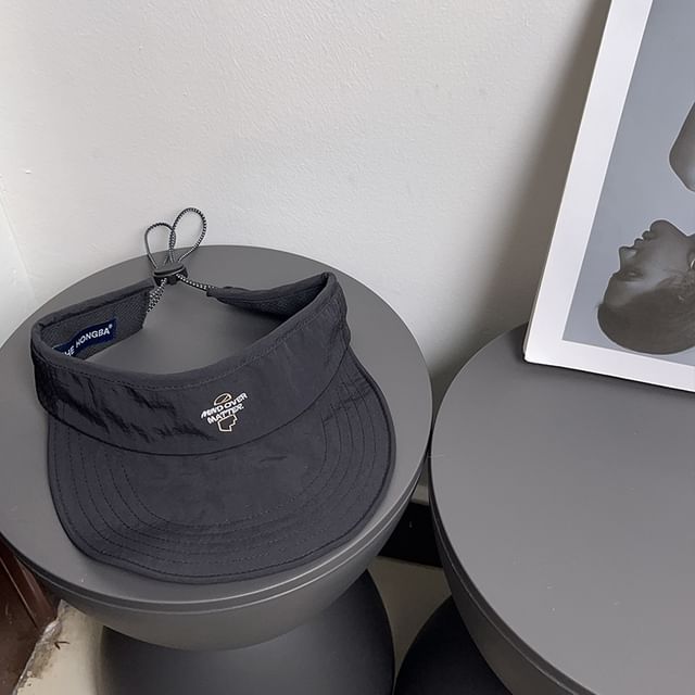 Embroidered Quick Dry Sun Visor