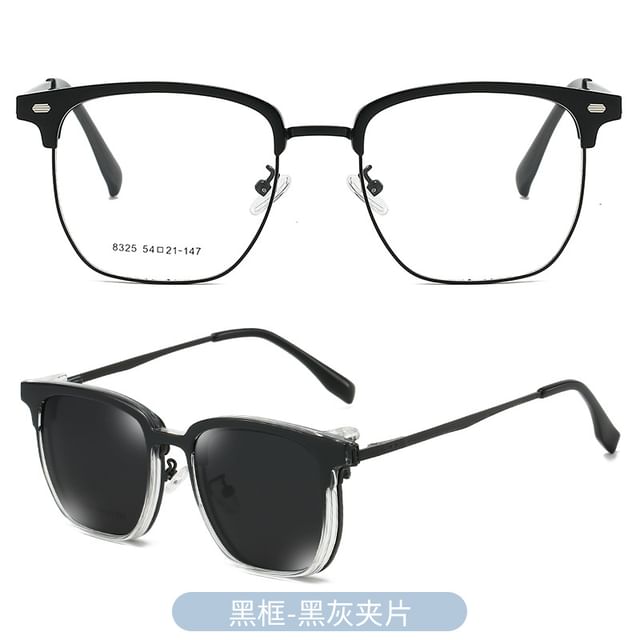 Half Frame Eyeglasses with Polarized Clip On Sunglasses (Various Designs)