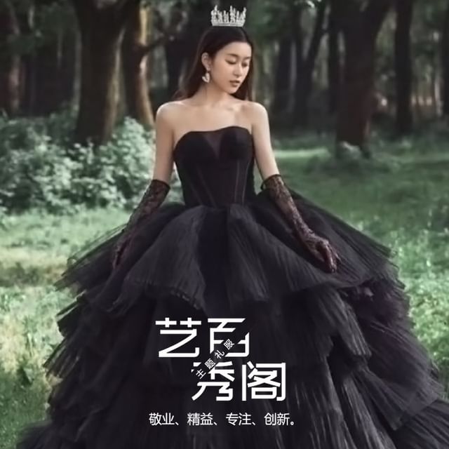 Spaghetti Plain Wedding Strap Ball Gown Tiered