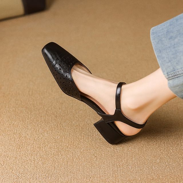 Chunky Heel Perforated Sandals
