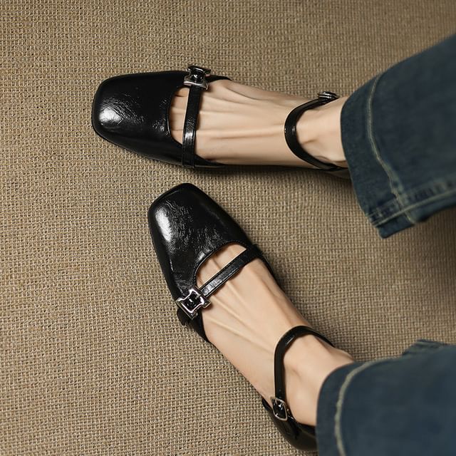 Chunky Heel Buckled Sandals