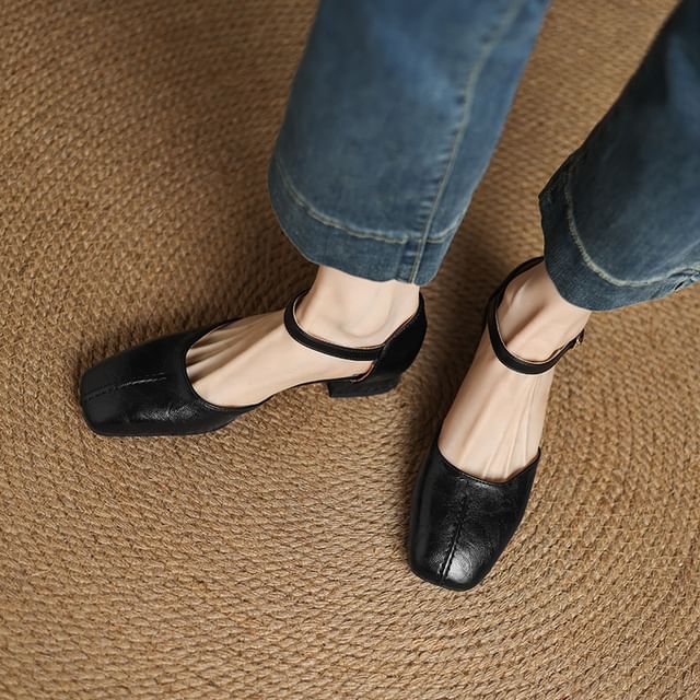 Chunky Heel Square-Toe Sandals