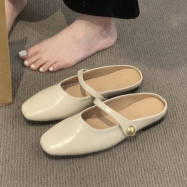 Faux Leather Mary Jane Mules
