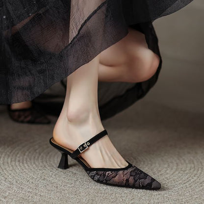 Pointed Kitten Heel Floral Mesh Toe Mules