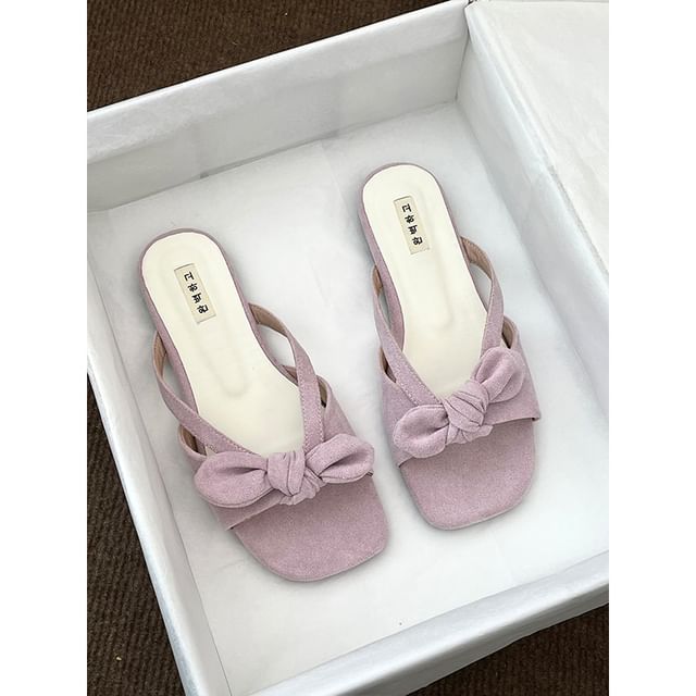 Knot Flat Slide Sandals