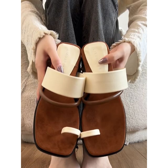 Toe Loop Slide Sandals