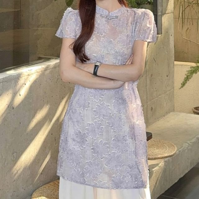 Short-Sleeve Floral Mini Qipao / High Rise Plain Wide Leg Pants