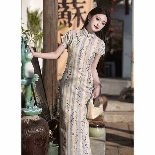Short-Sleeve Floral Print Midi Qipao