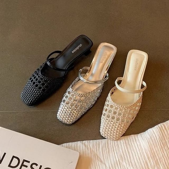 Square Toe Kitten Heel Mules